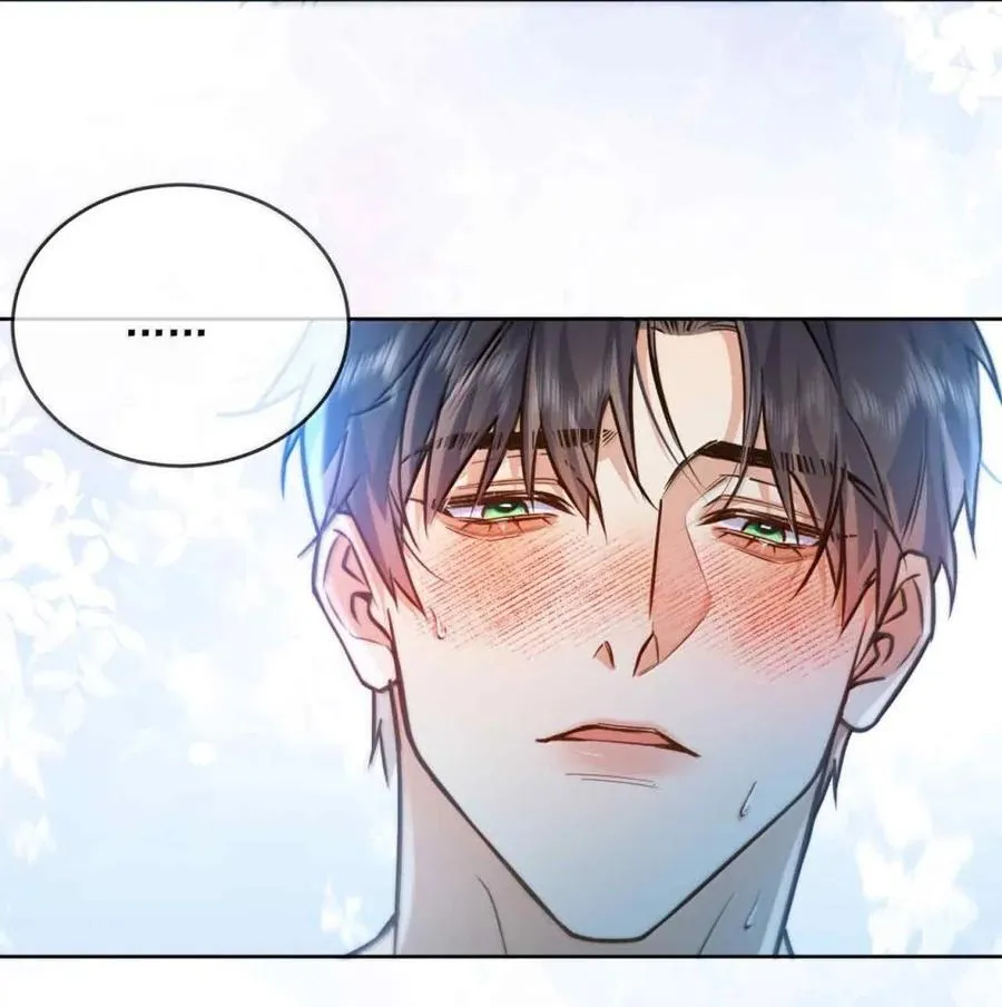 第74话 一夜贪欢29