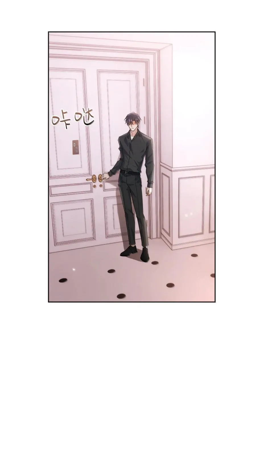 第71话 标记我11