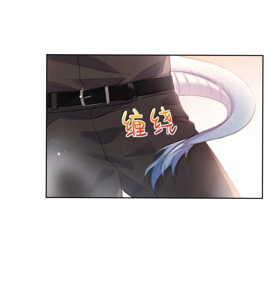 第71话 标记我20