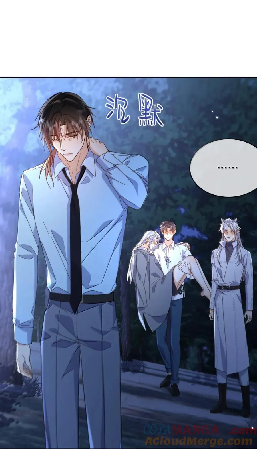 第68话 弟弟被处置39
