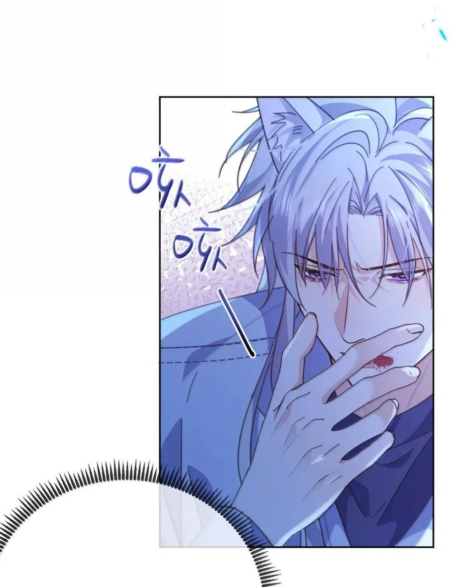 第68话 弟弟被处置23