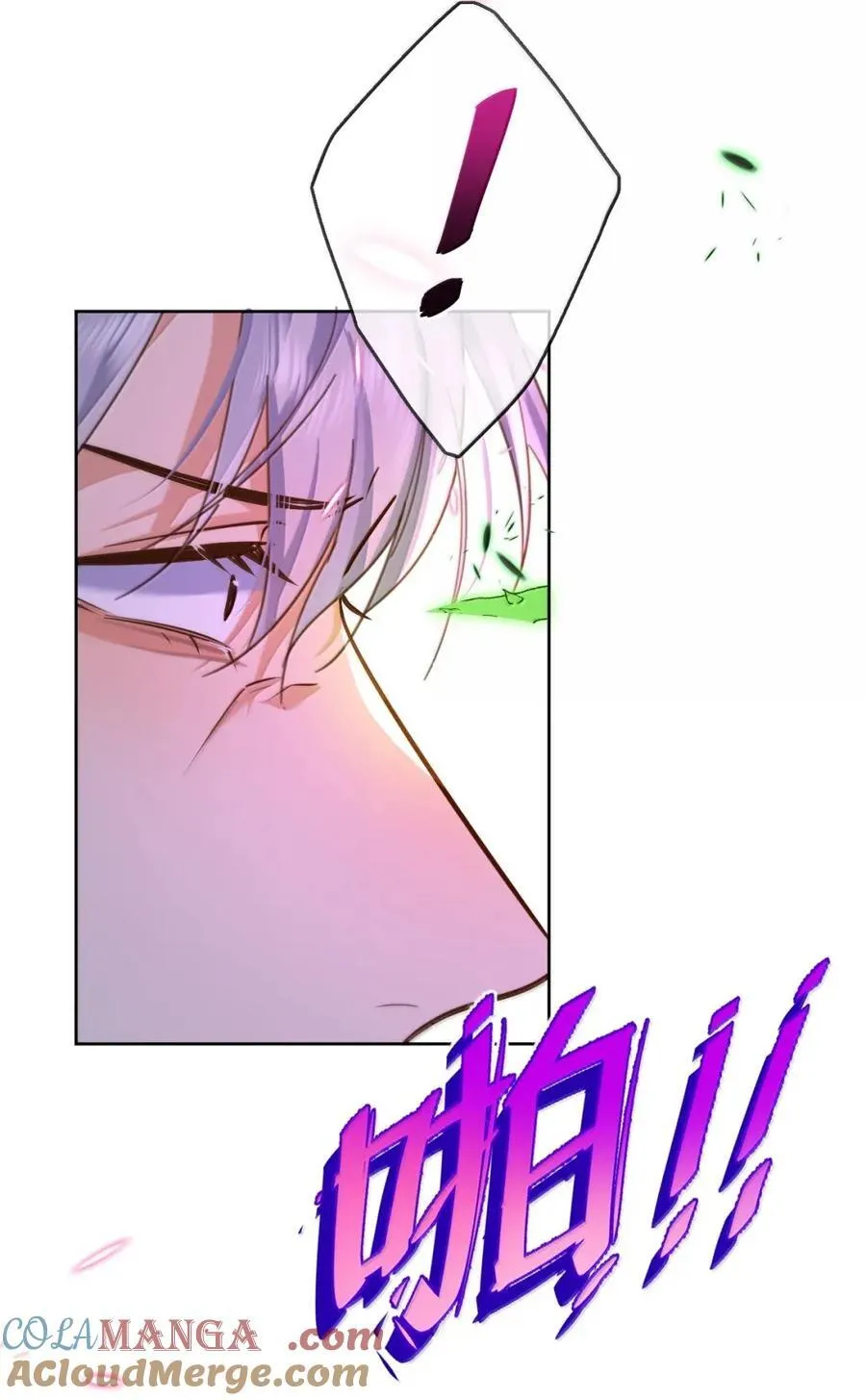第68话 弟弟被处置18