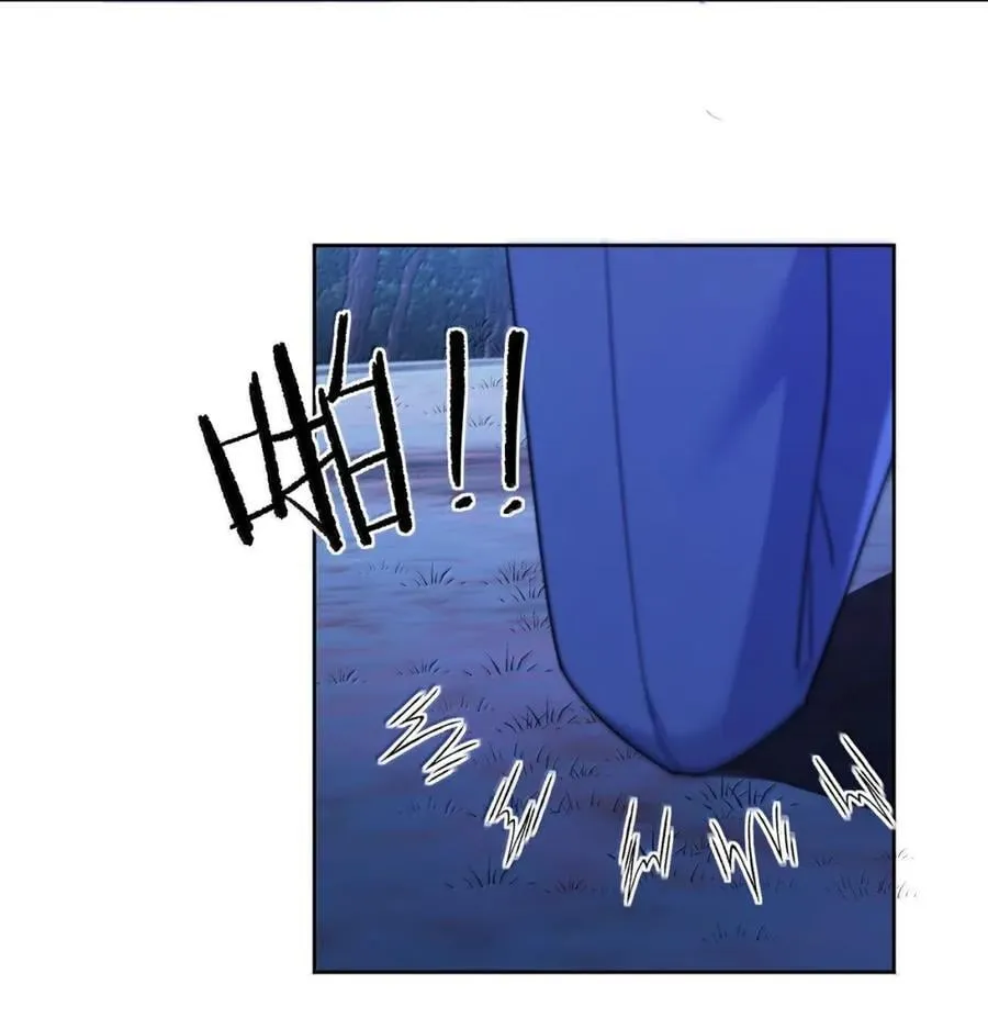 第68话 弟弟被处置25