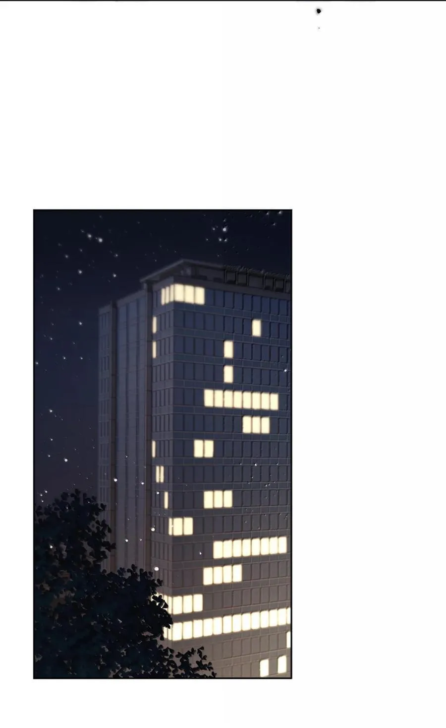 第75话 还想要32