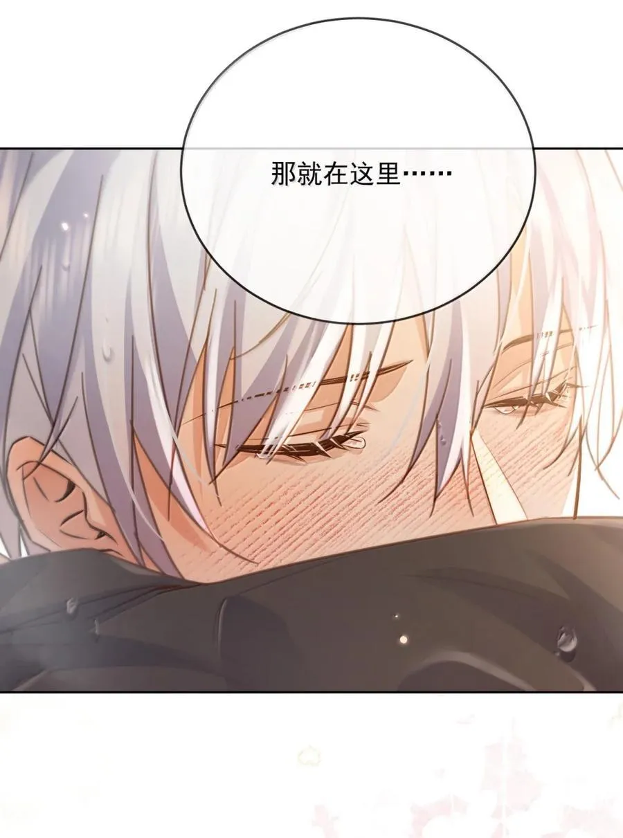 第71话 标记我40
