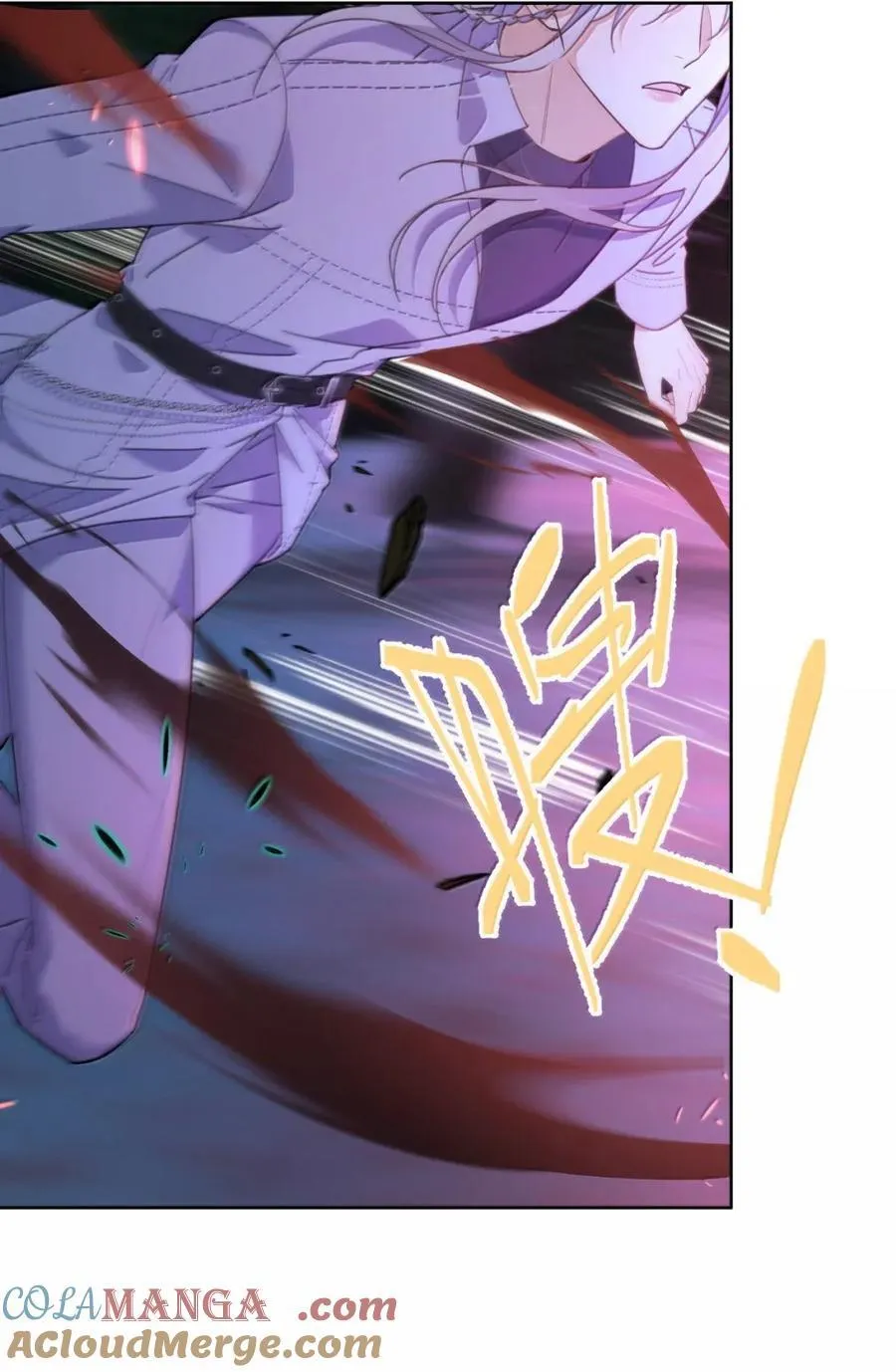 第68话 弟弟被处置6