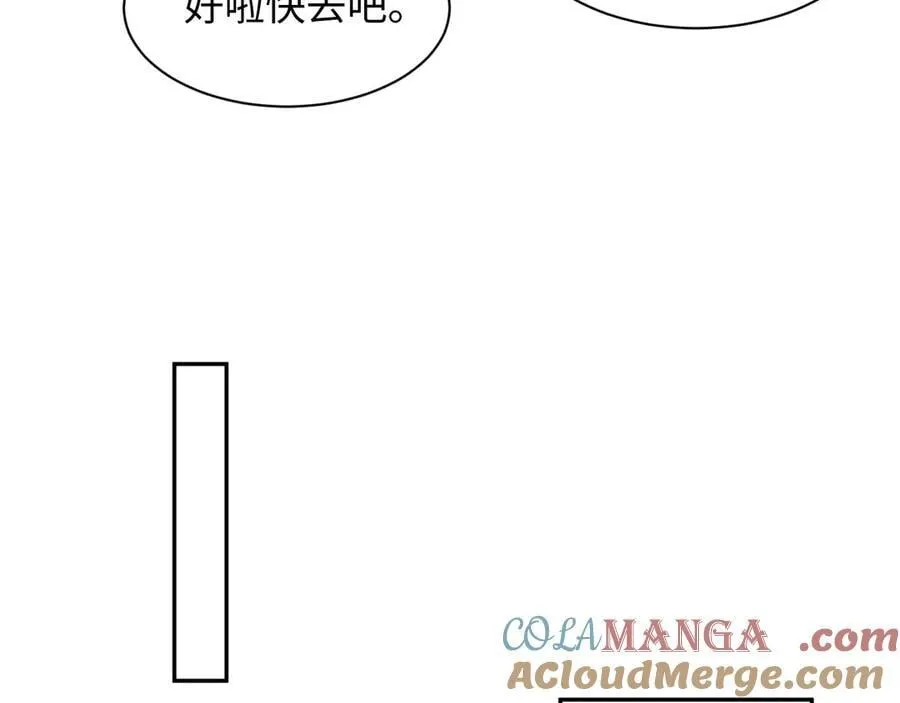 413 终于有下榻之所72