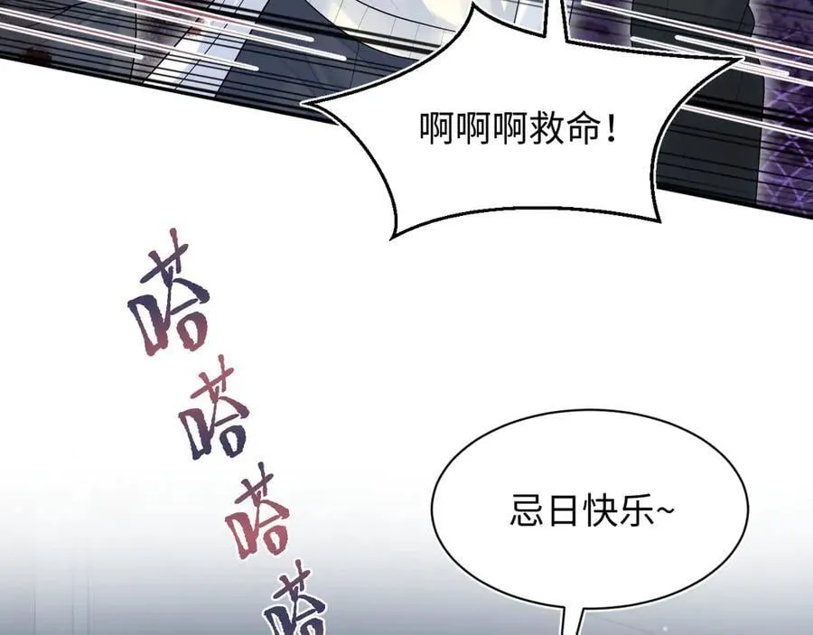 429 暗中谋划37