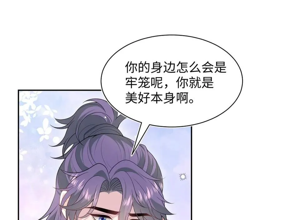 427 还是毁灭吧11