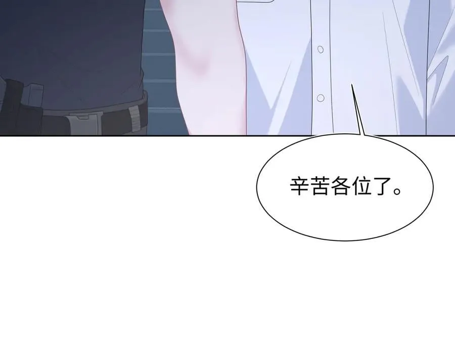 428 接应景博士74