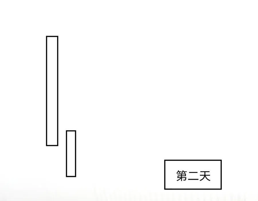 427 还是毁灭吧19