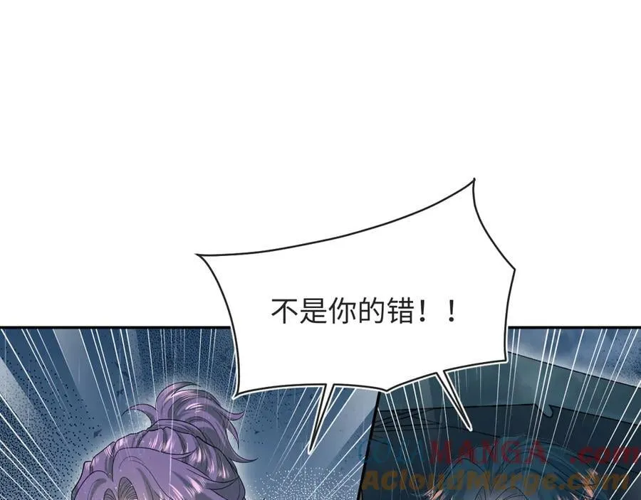 418 贴心小阳二度送伞66