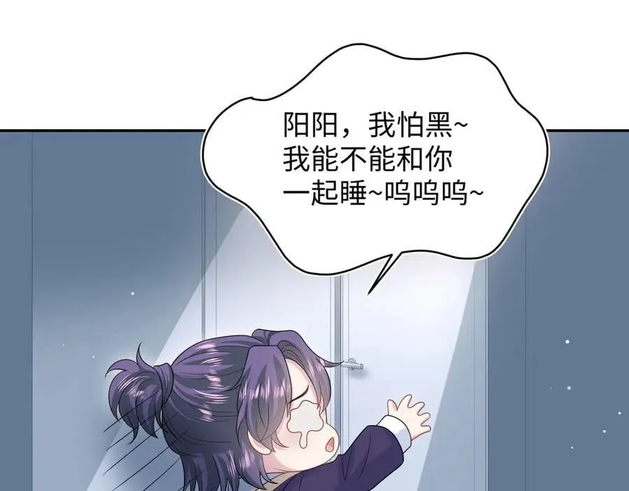 413 终于有下榻之所31