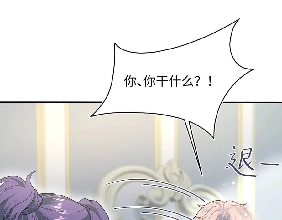 404 我们一起走11