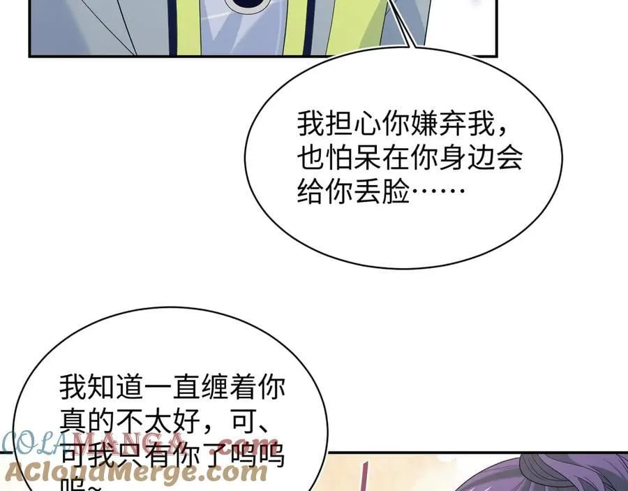 428 接应景博士12