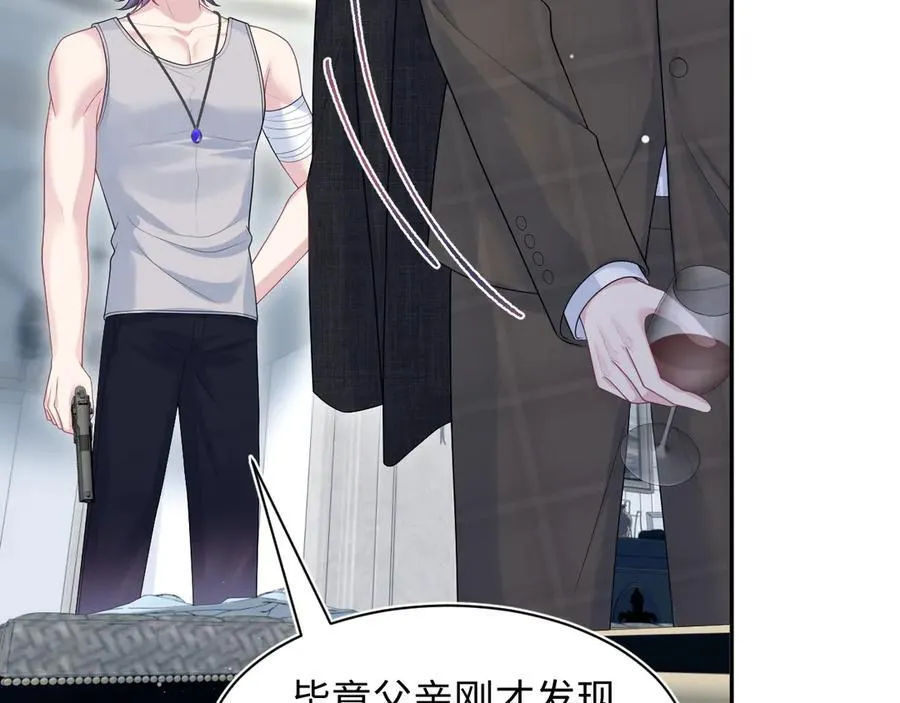403 轮到我了56