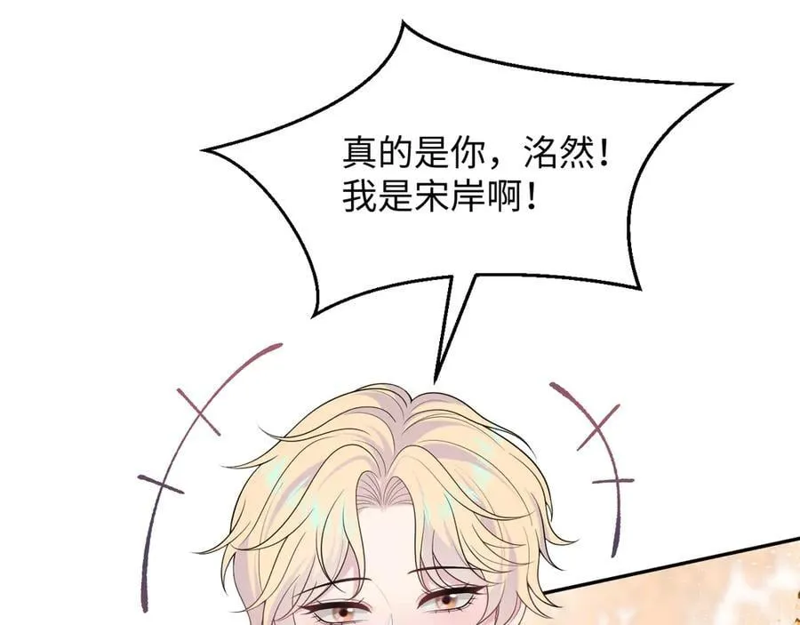 404 我们一起走73