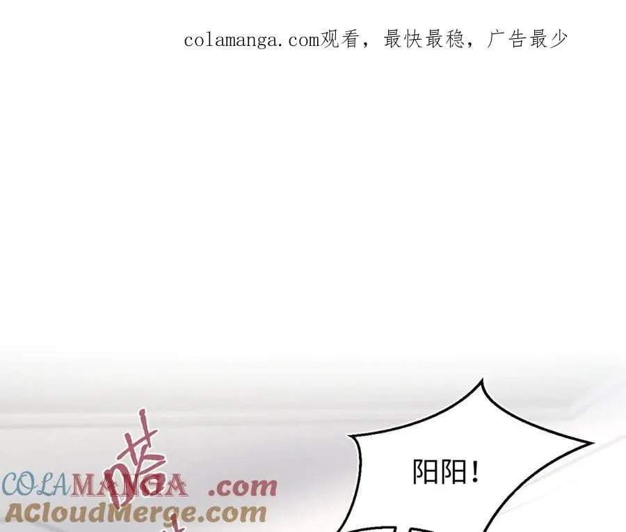 422 垃圾场对峙101
