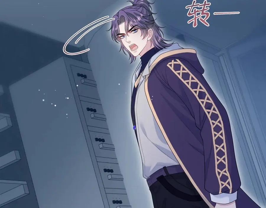 416 从天而降大冰箱9