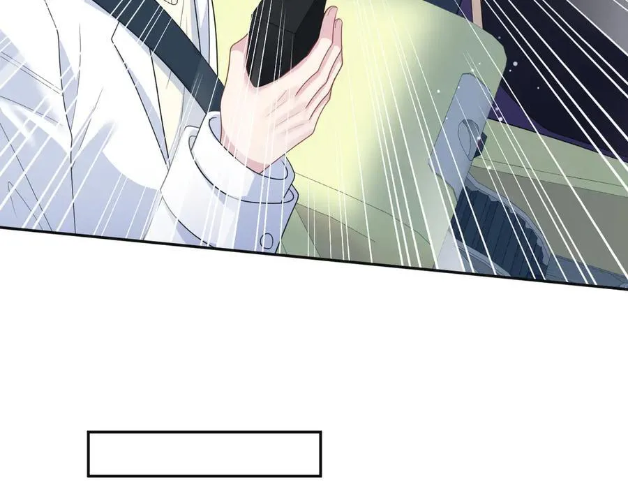 411 发道具了61