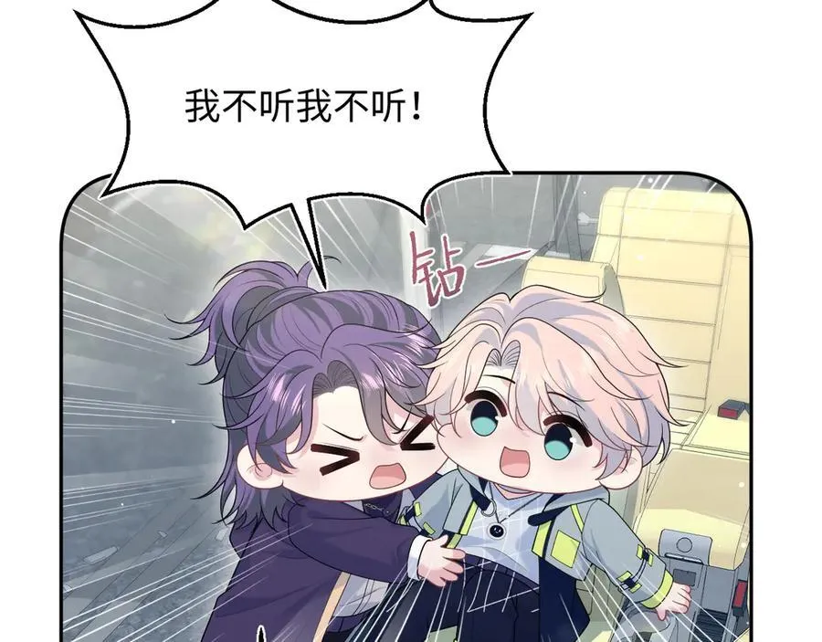 412 他不能进我也不进了31