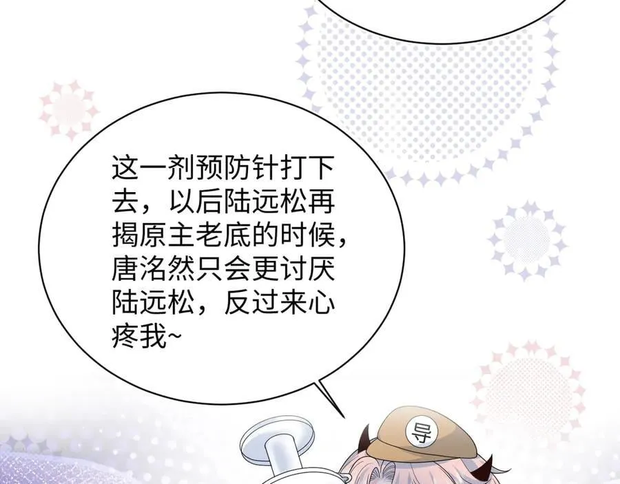 405 以后你还有我77