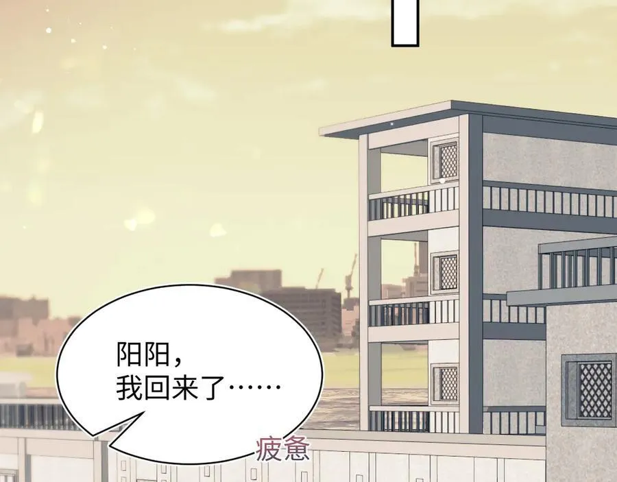 427 还是毁灭吧56
