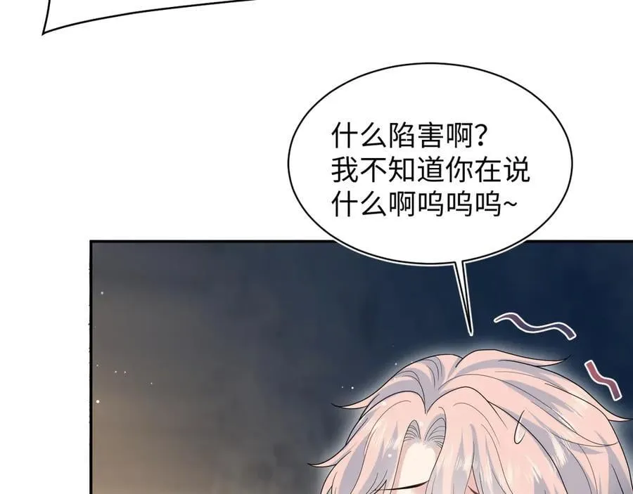 422 垃圾场对峙37
