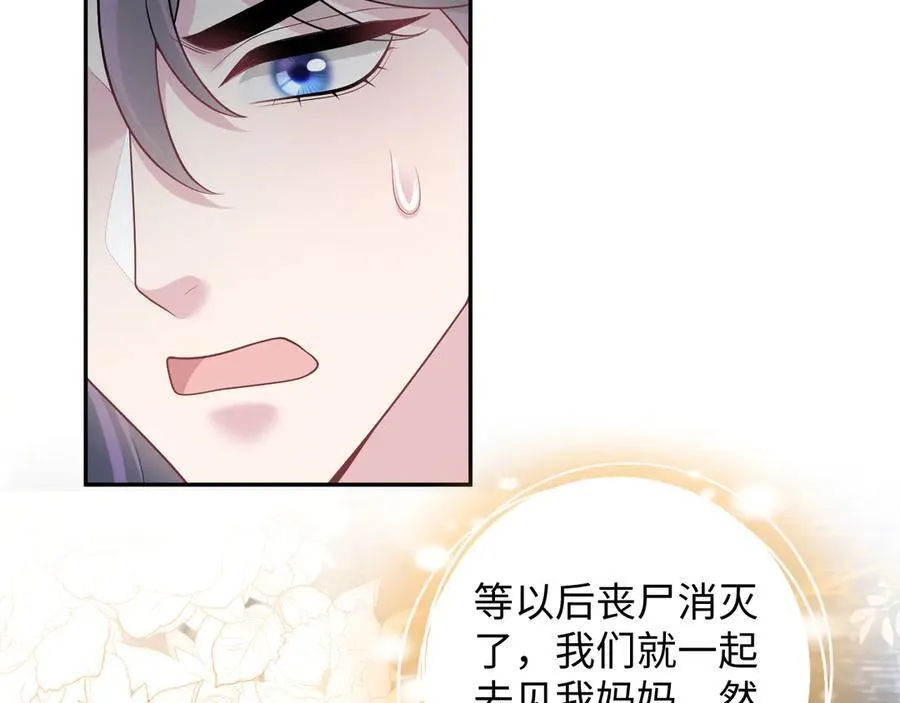 429 计划与意外90