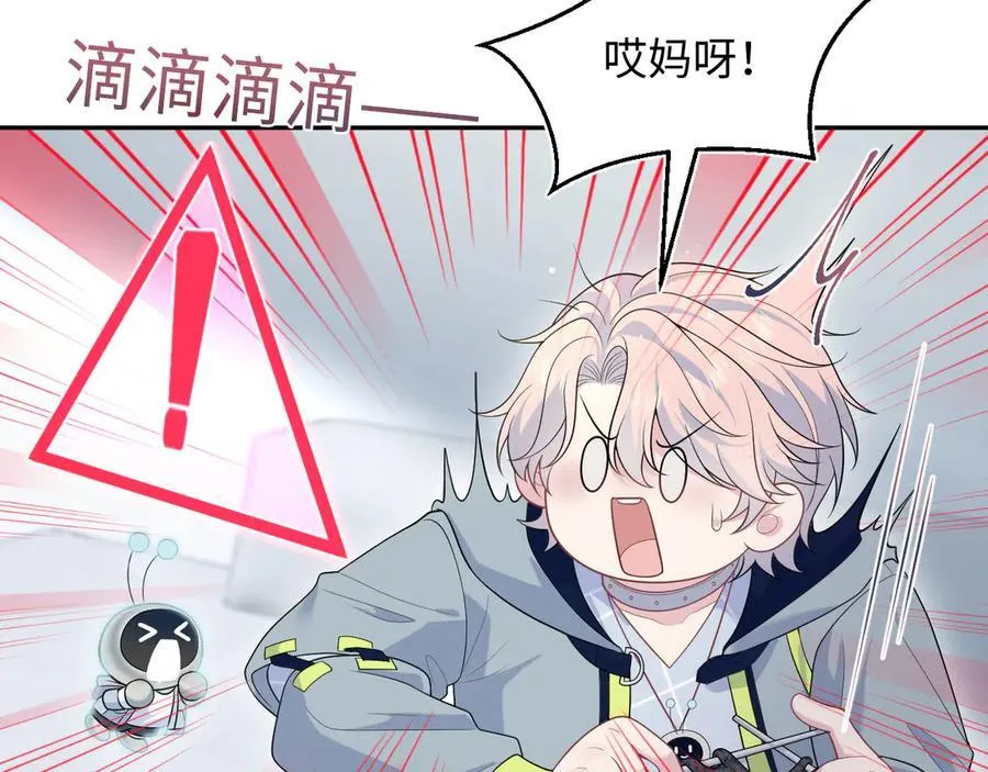427 还是毁灭吧50