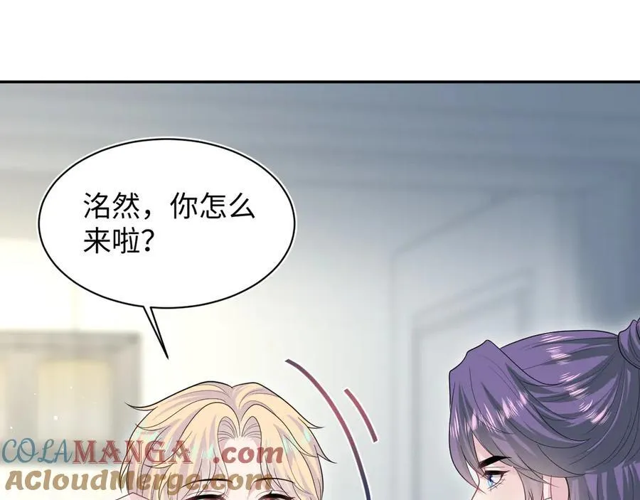 425 证据？不需要57