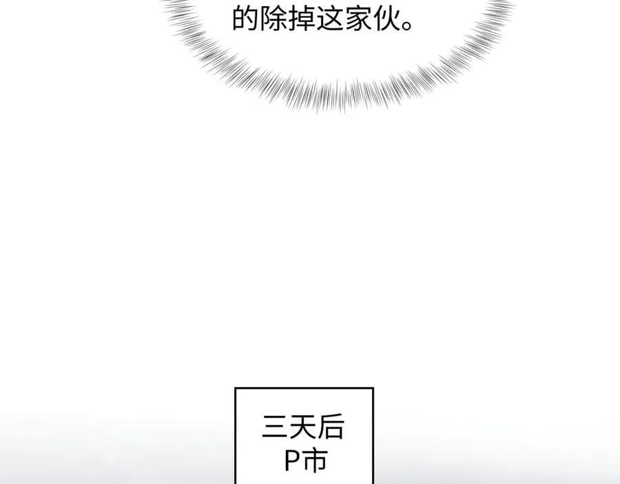 428 接应景博士66