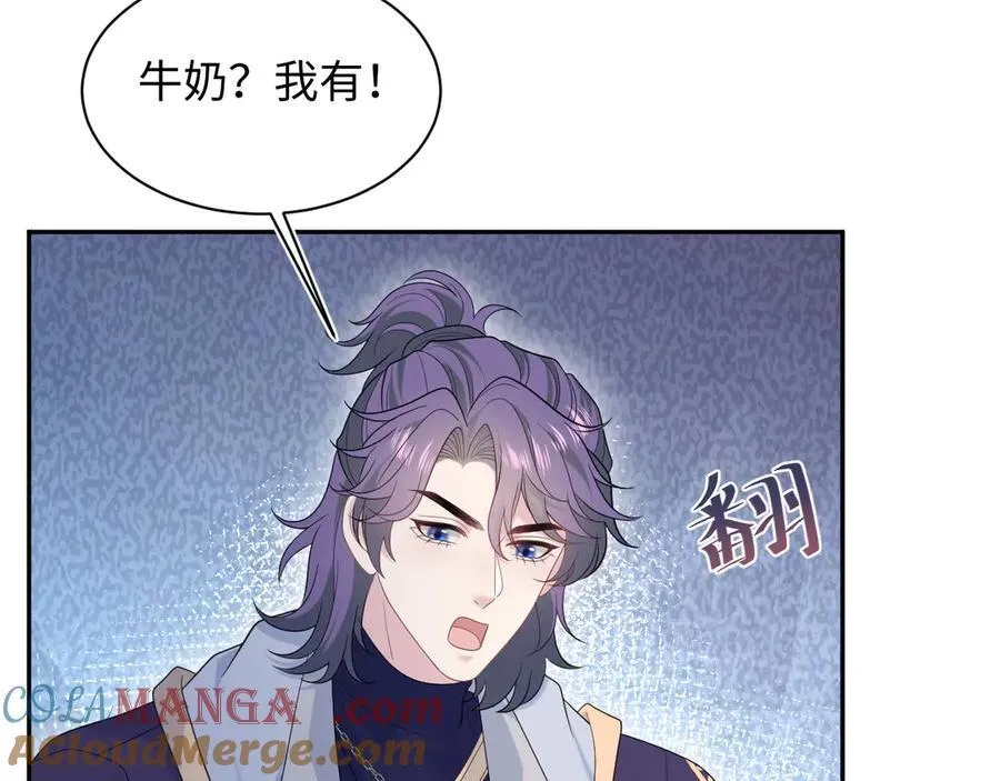 428 接应景博士92