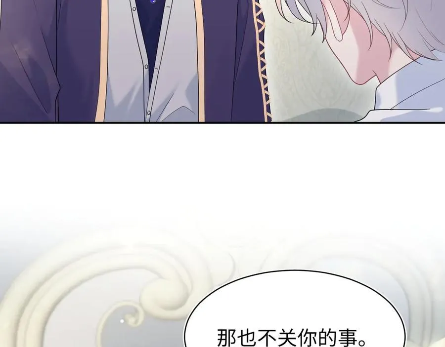 404 我们一起走34