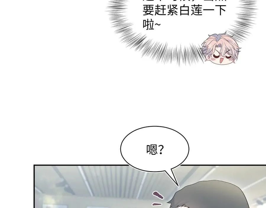 406 跟着我，我保护你19