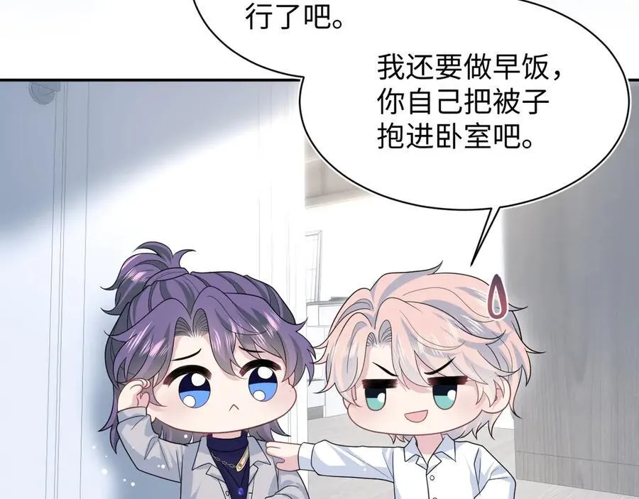 413 终于有下榻之所52