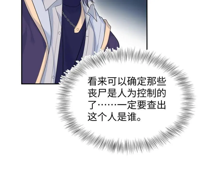 429 计划与意外74
