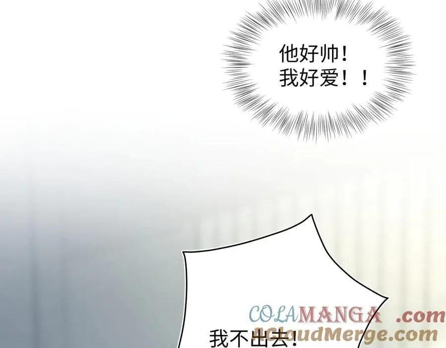 425 证据？不需要90