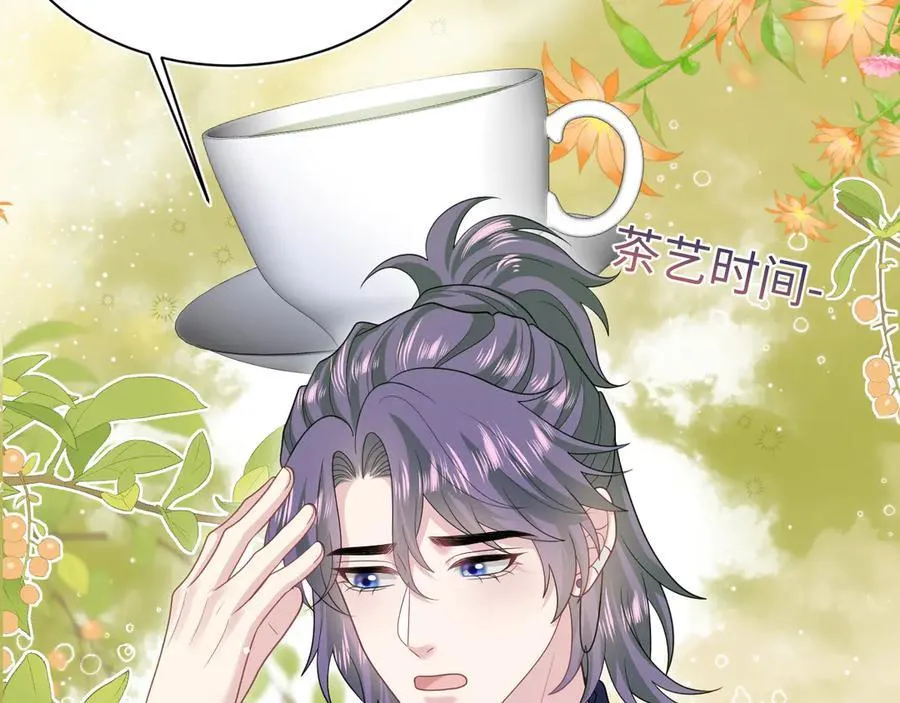 413 终于有下榻之所49