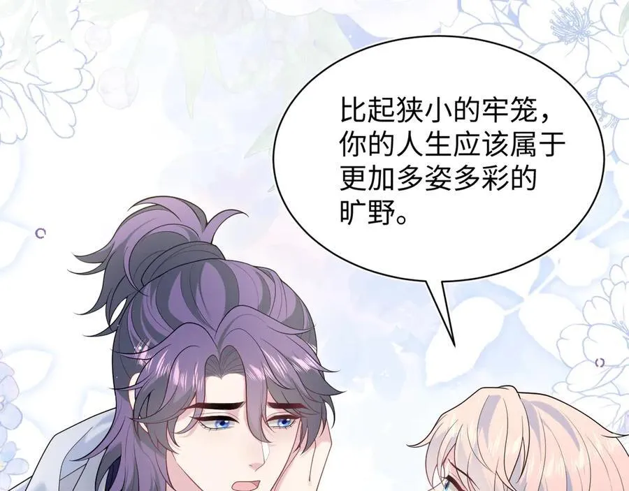 427 还是毁灭吧8