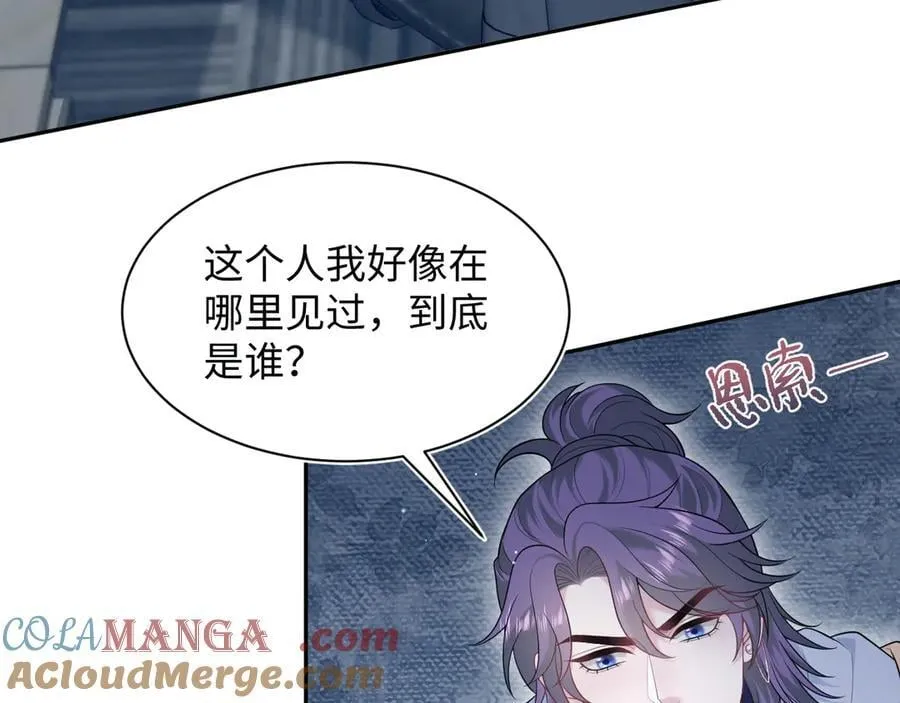 423 营救行动54