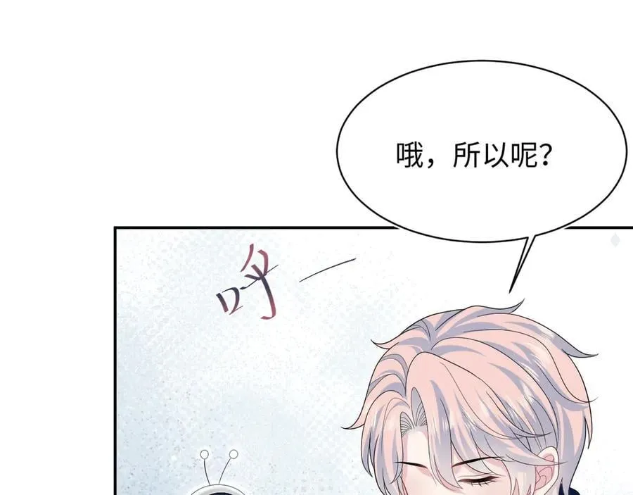 411 发道具了20