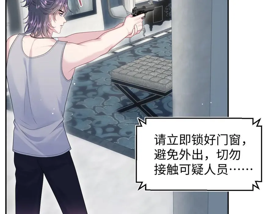 403 轮到我了47