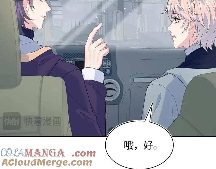 404 我们一起走63
