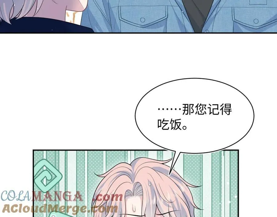 413 终于有下榻之所81