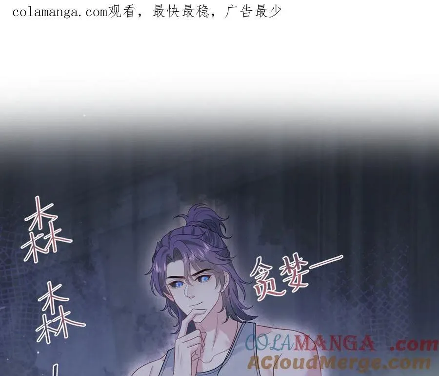 403 轮到我了93