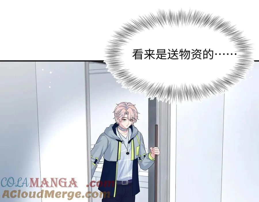 416 从天而降大冰箱28