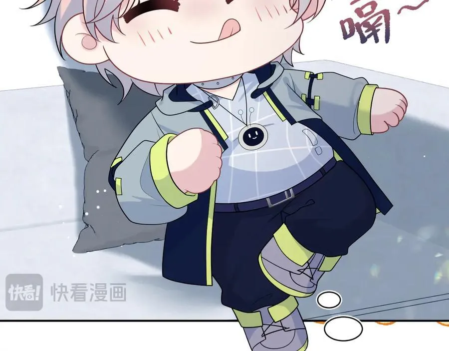 419 阳阳心虚偷吃33