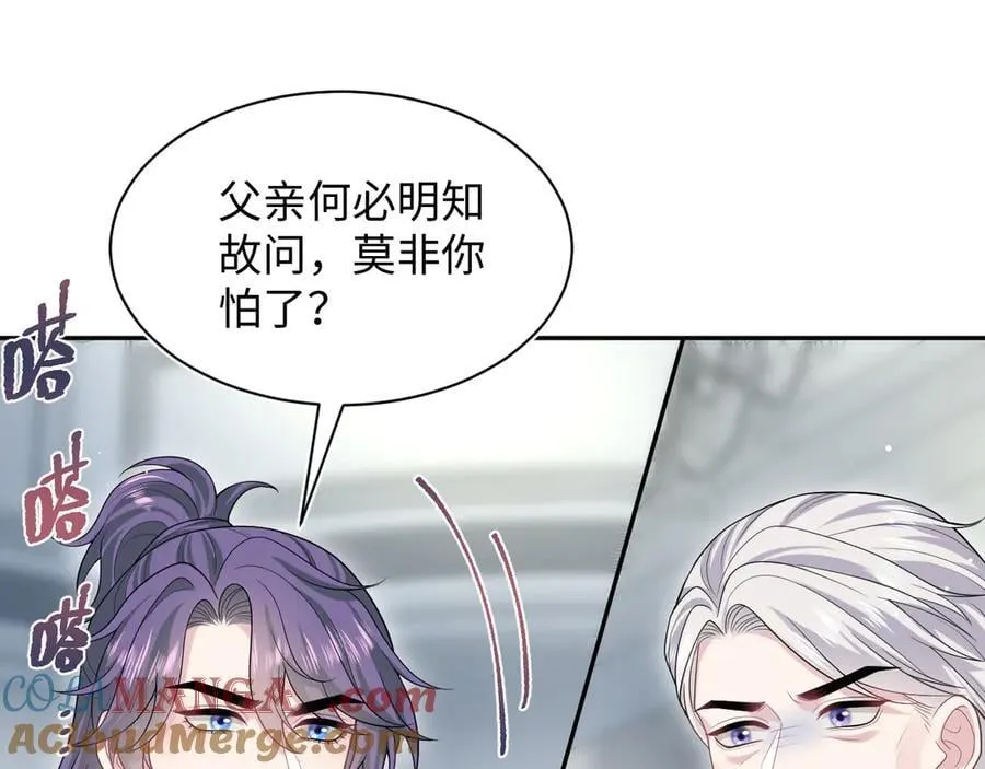 403 轮到我了60