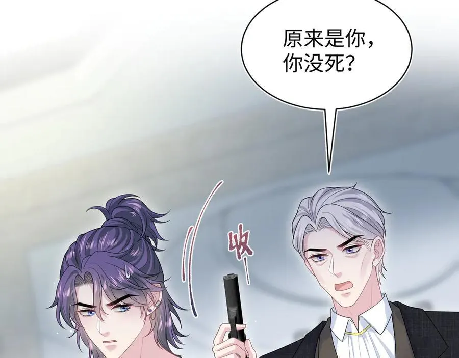 403 轮到我了50